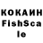 МЕФ VHQ joshua Cartridge
