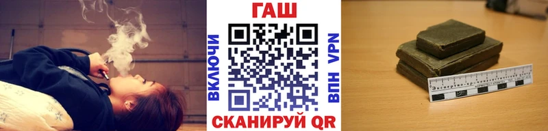 Гашиш Premium  Вязьма 