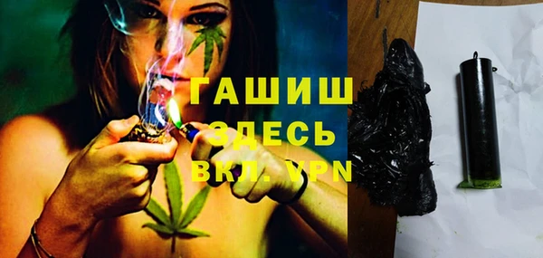 экстази Богородицк
