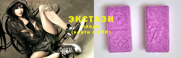 дживик Богданович