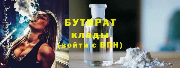 дживик Богданович