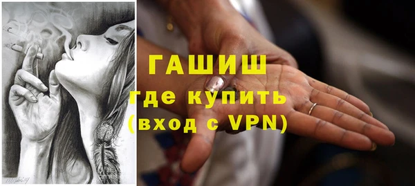 дживик Богданович