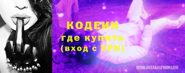 дживик Богданович