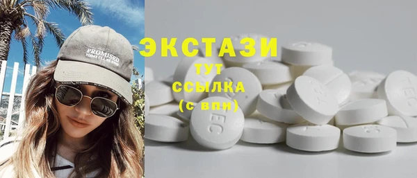 дживик Богданович
