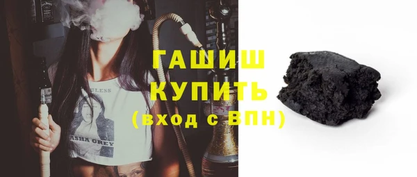дживик Богданович