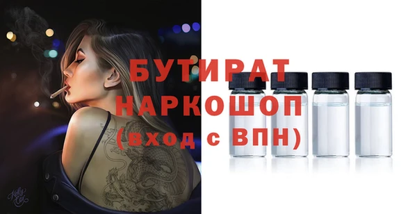 дживик Богданович