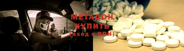 дживик Богданович