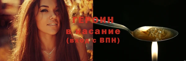 дживик Богданович