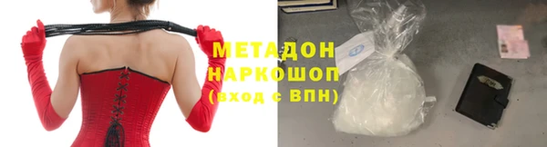 дживик Богданович