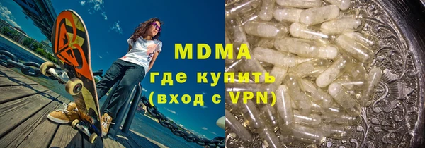 меф VHQ Приозерск