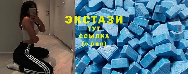 герыч Богородск