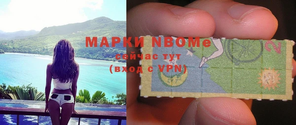дживик Богданович
