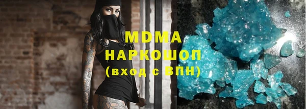 дживик Богданович