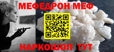 a pvp Дубна
