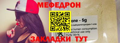 герыч Донецк