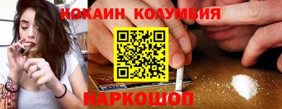 a pvp Дубна