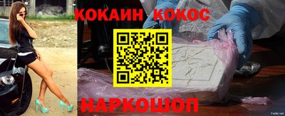 мескалин Донской