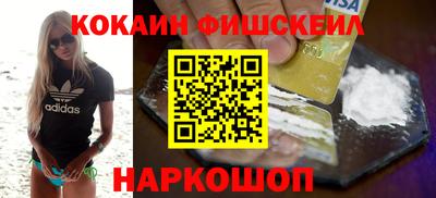 a pvp Дубна