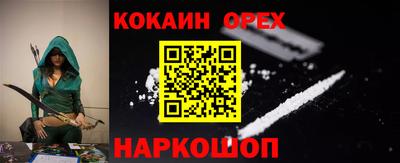 a pvp Дубна