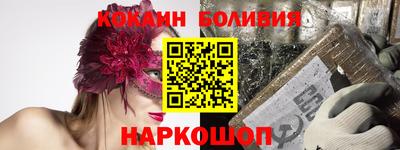 герыч Донецк