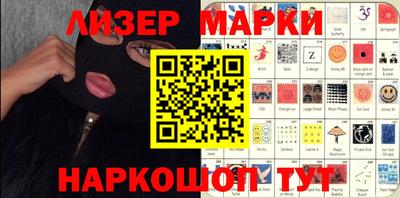 мескалин Донской