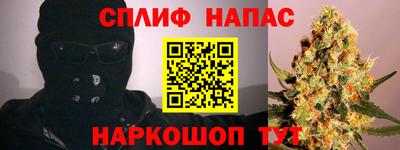 герыч Донецк
