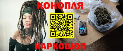 герыч Донецк