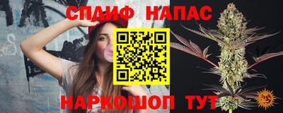 герыч Донецк