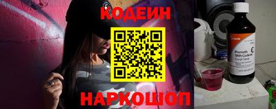 герыч Донецк