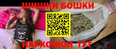 герыч Донецк