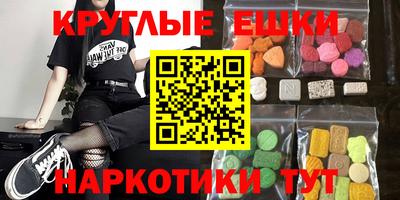герыч Донецк