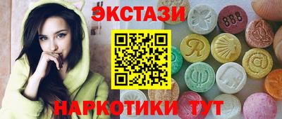 герыч Донецк