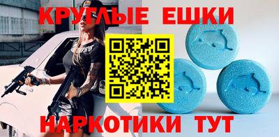 мескалин Донской
