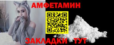 мескалин Донской