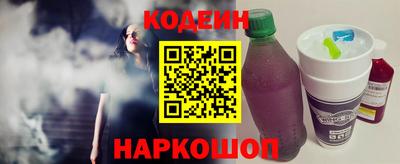 герыч Донецк