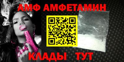 a pvp Дубна
