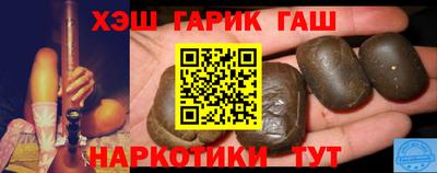 мескалин Донской