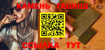 мескалин Донской