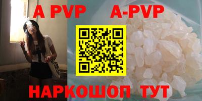 мескалин Донской