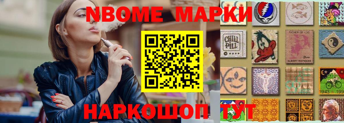 Вязьма  LSD-25 экстази ecstasy  Вход с VPN 