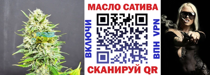 сколько стоит Вязьма ТГК Wax
